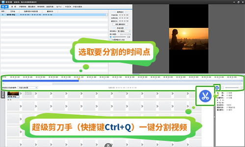 短视频制作软件有哪些 分享可快速入门的视频制作软件