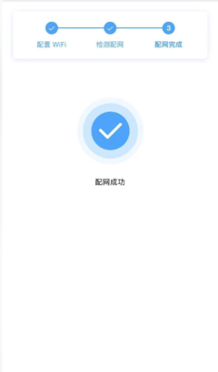 工厂进销存表格软件