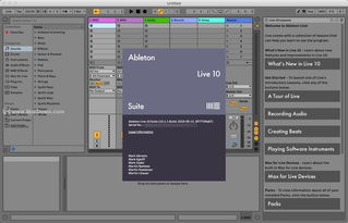 ableton live suite for mac 专业音乐制作软件 10.1.1 cr2