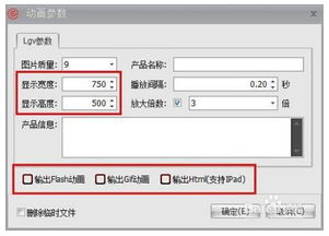 阿里vr购物,3d内容才是关键